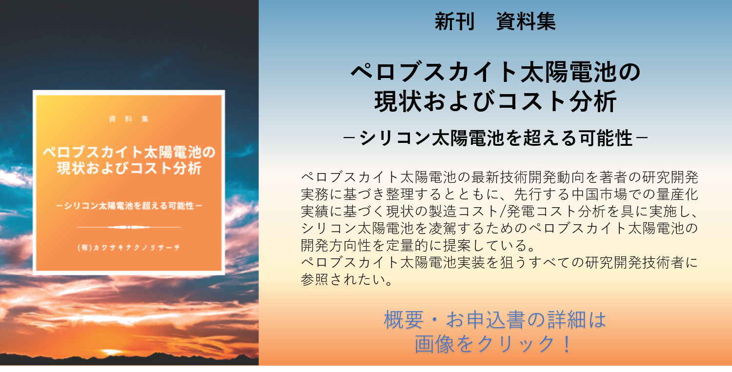 img20251009162033834841.png